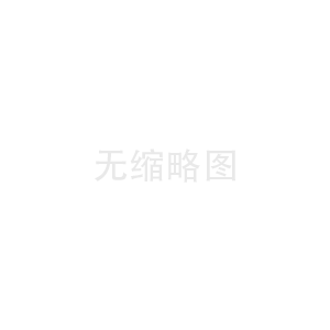 灰熔點(diǎn)測(cè)定儀廠家_華電分析儀器_具有口碑的灰熔點(diǎn)測(cè)定儀公司